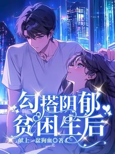 高考前