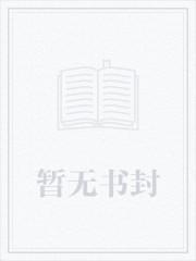 都市之医武风流孙哲免费阅读