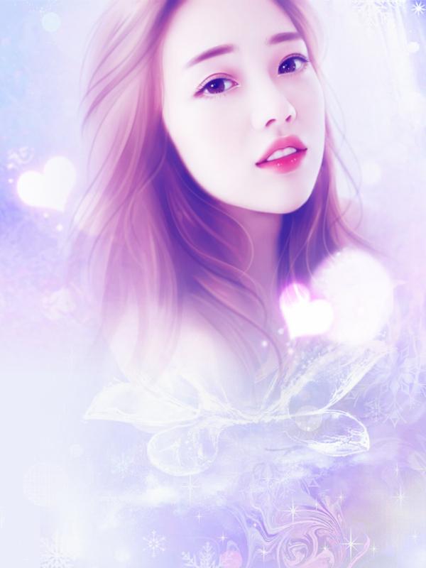 孟丹枝周宴京结局