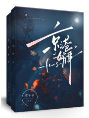 京港婚事梁诗黎