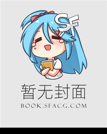 忘归
